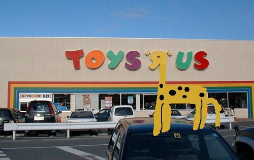 The R in Toys R Us looks like a giraffe head for a reason.
