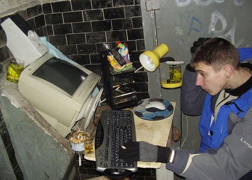 Dirty Computer Area