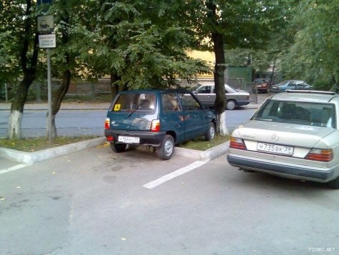 Crappy Parking