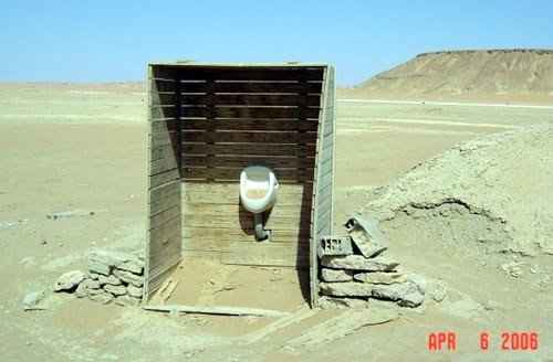 Desert Toilet