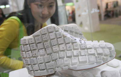 Keyboard Shoe