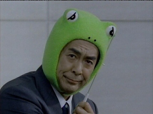 Asian frog hat.