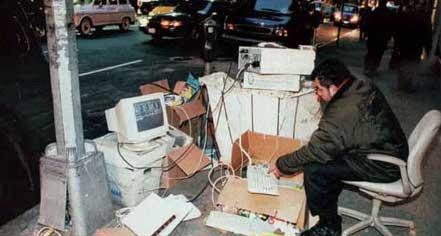 homeless computer dork