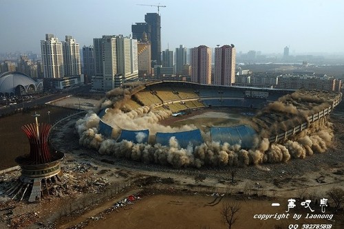 Stadium Demolition