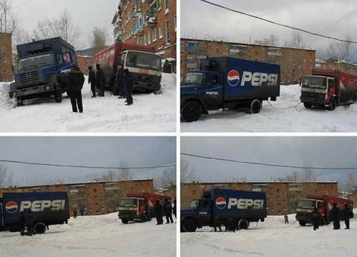 Pepsi gives Coke a jump