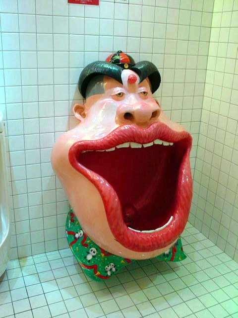 Mouthy Urinal