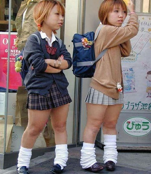 Schoolgirl...midgets?