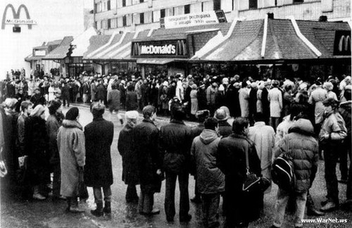The first McDonalds in Russia